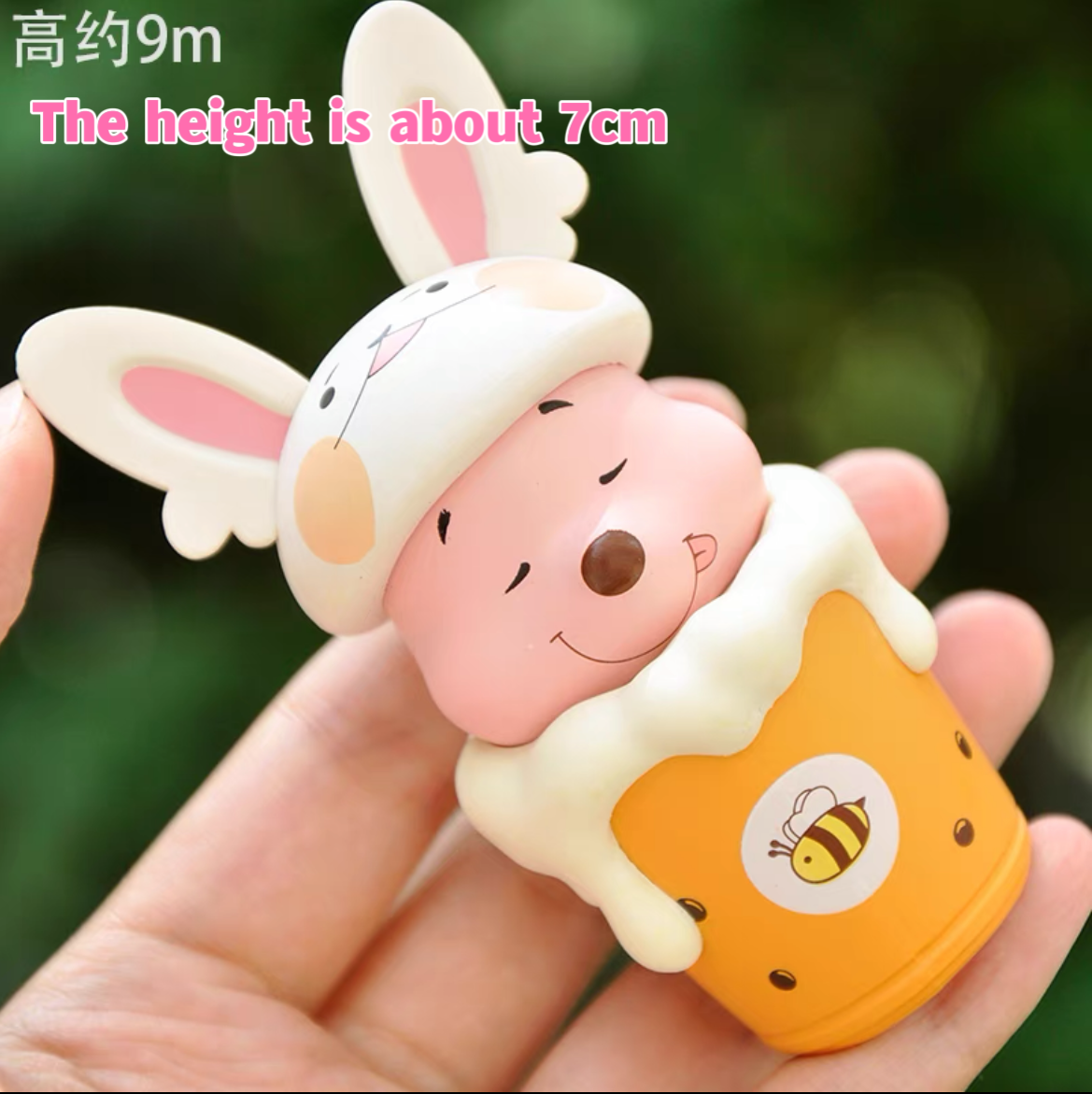 Winnie the Pooh decoden doll 2