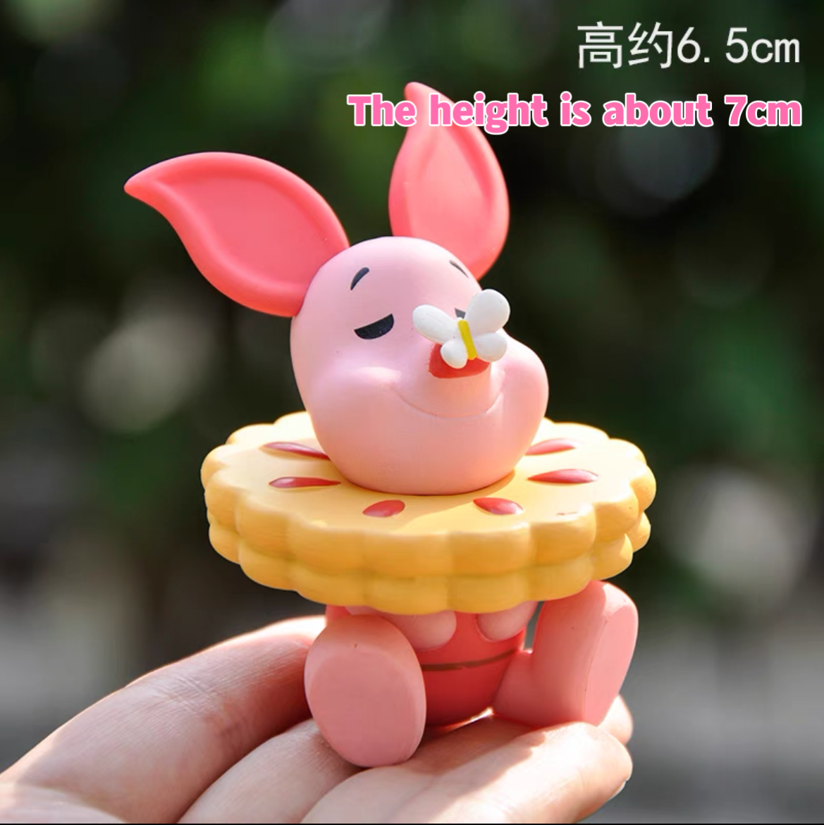 Winnie the Pooh decoden doll