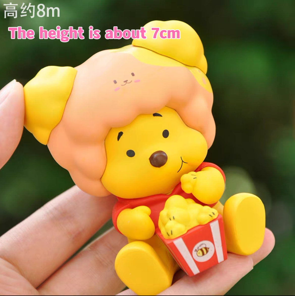 Winnie the Pooh decoden doll 2