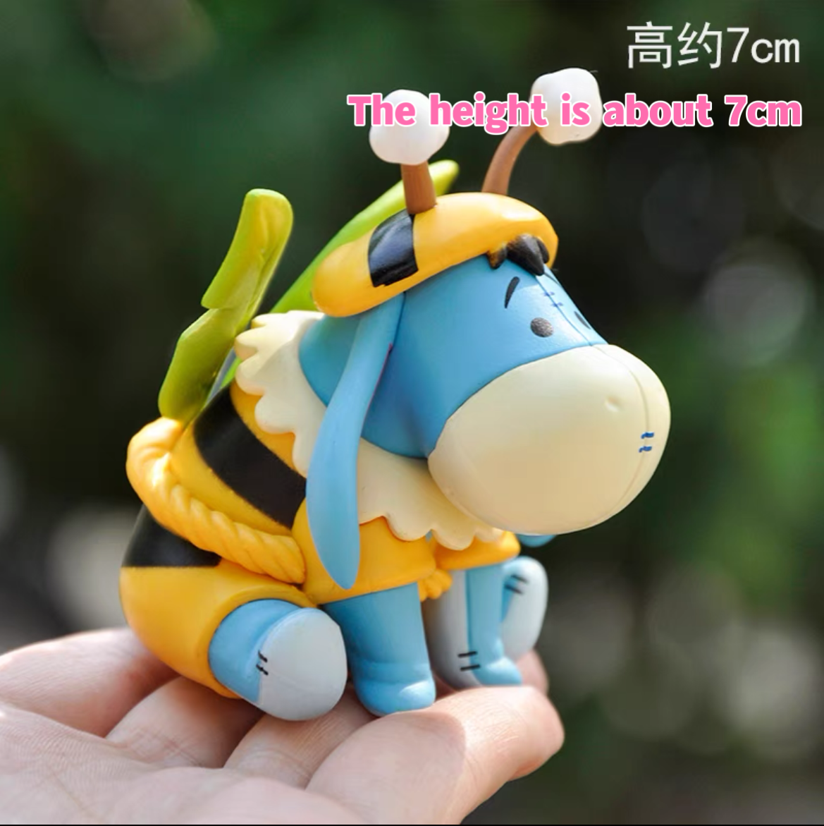 Winnie the Pooh decoden doll