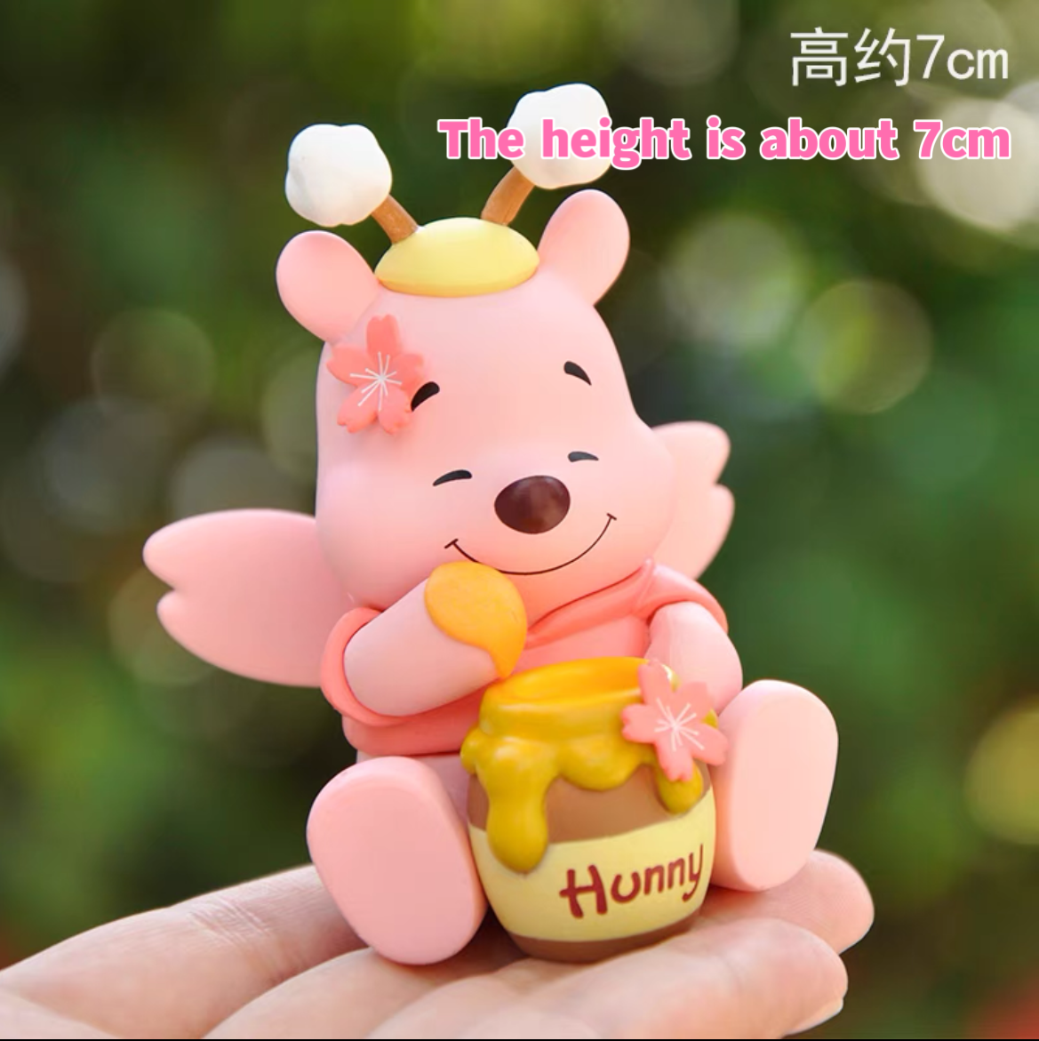 Winnie the Pooh decoden doll