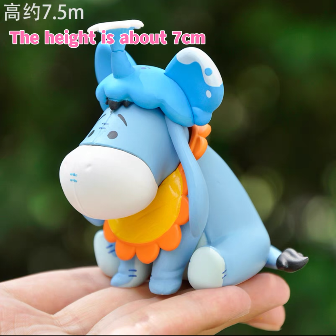 Winnie the Pooh decoden doll 2