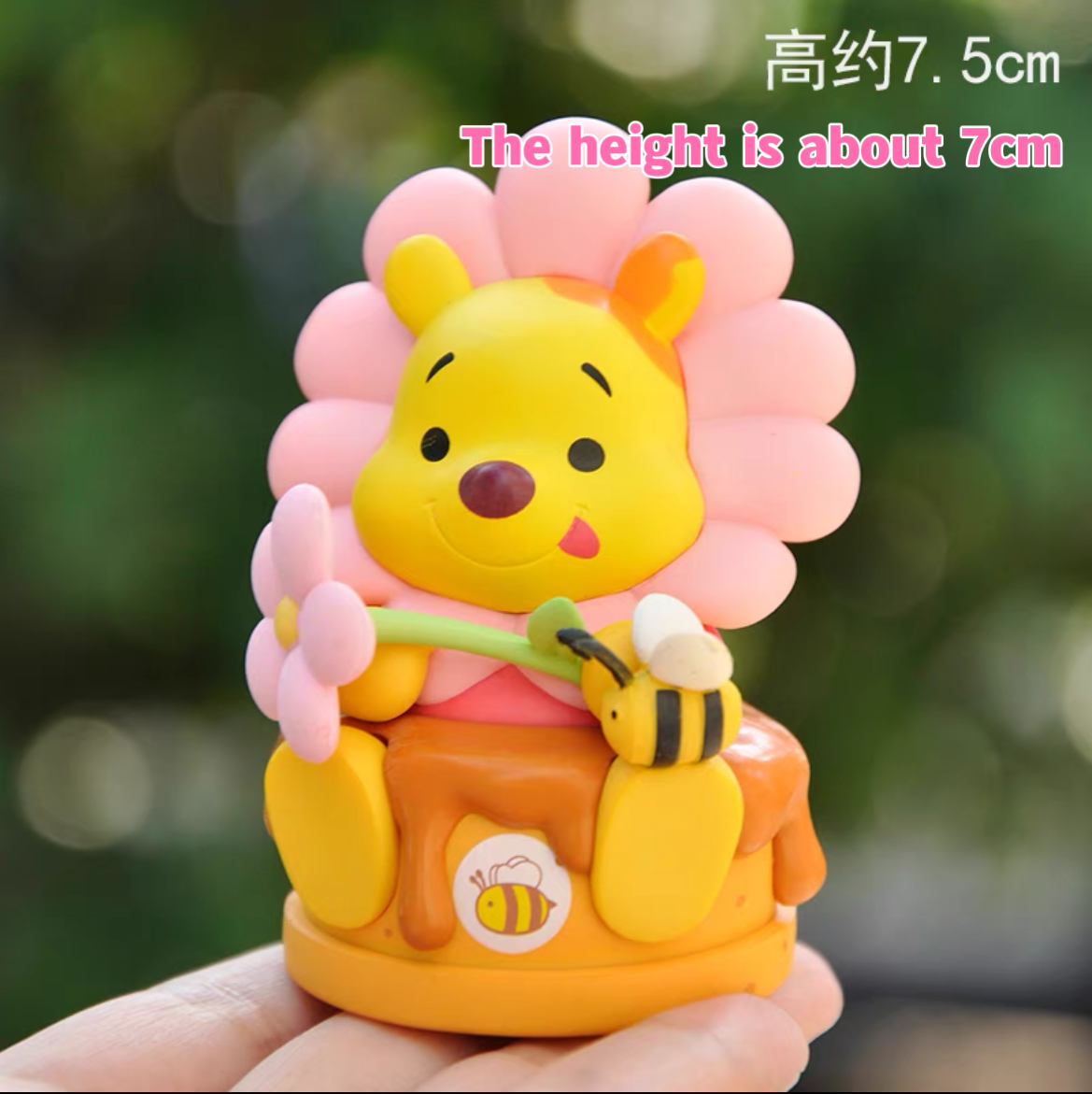 Winnie the Pooh decoden doll