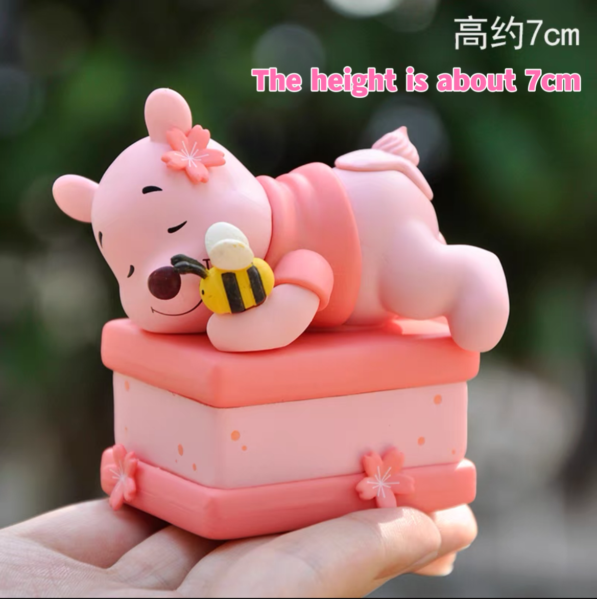 Winnie the Pooh decoden doll