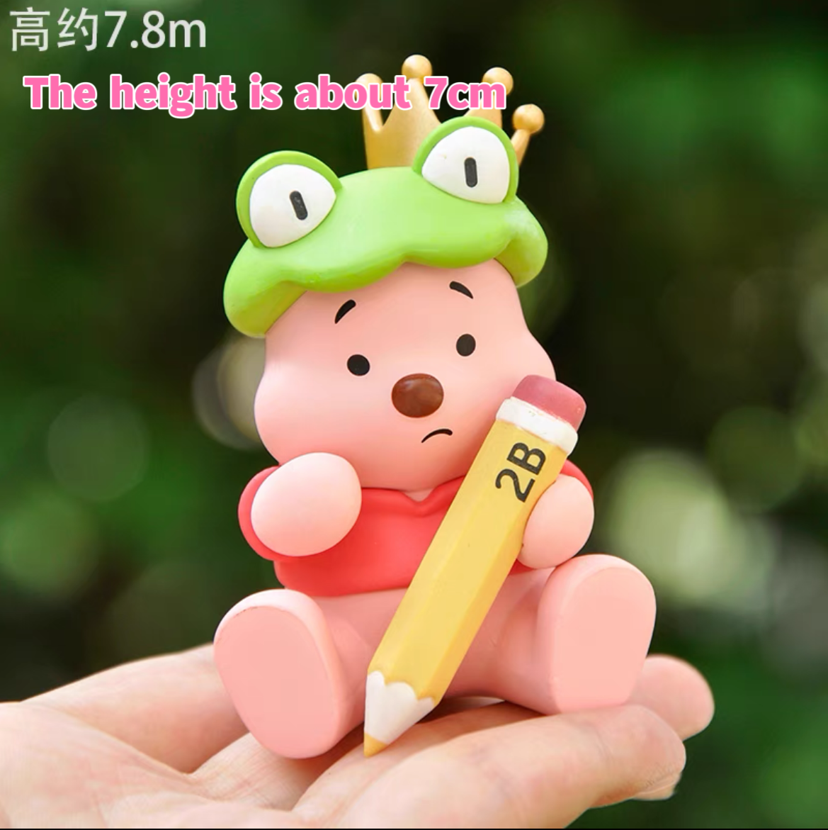 Winnie the Pooh decoden doll 2