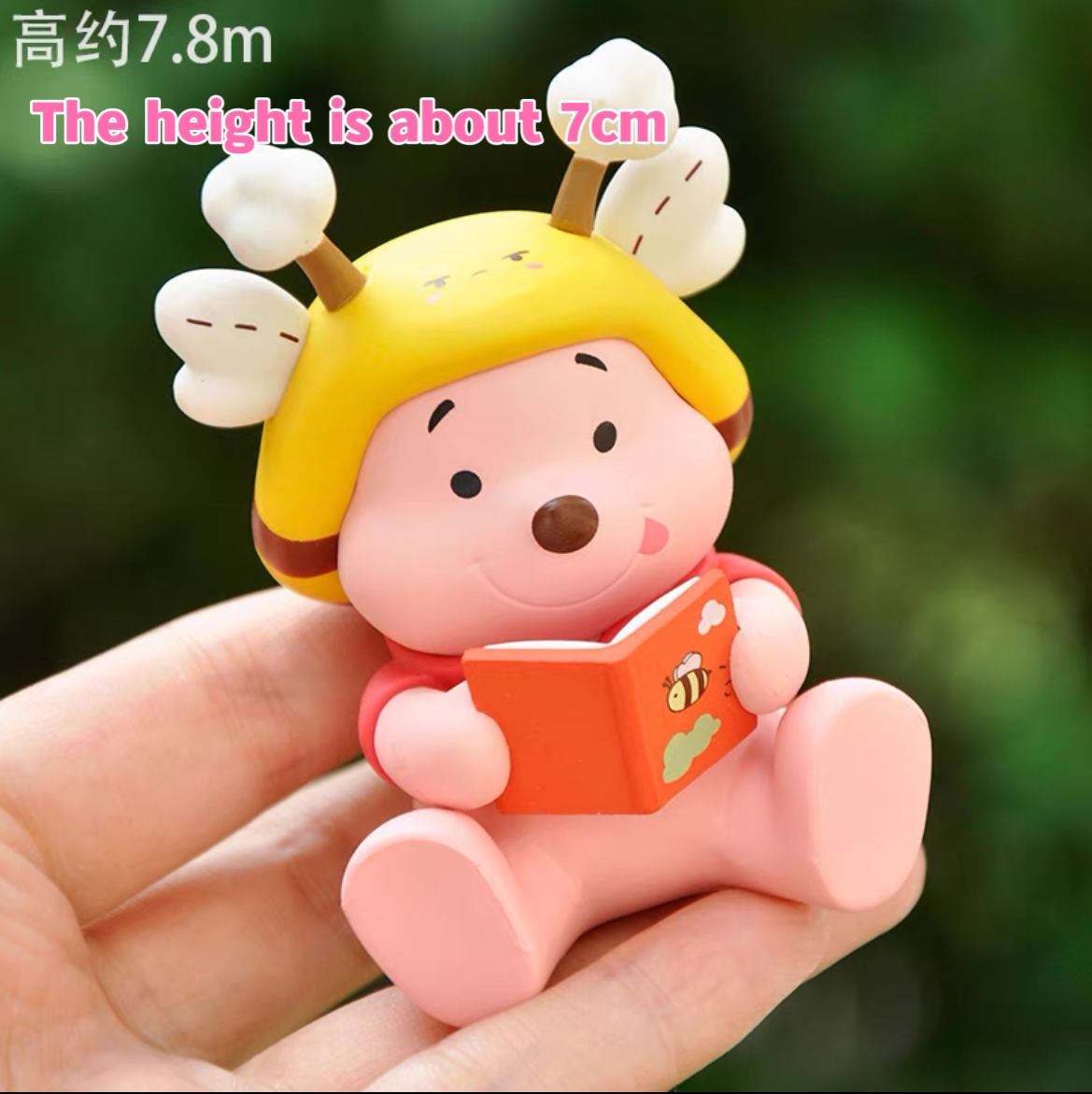 Winnie the Pooh decoden doll 2